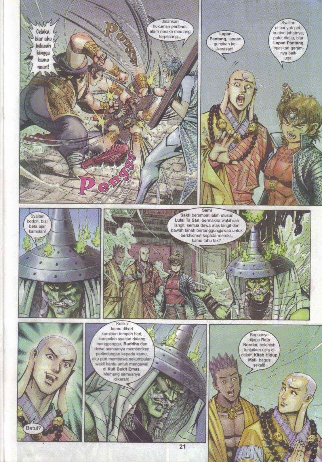 Jaguh Sakti: Chapter 055 - Page 14