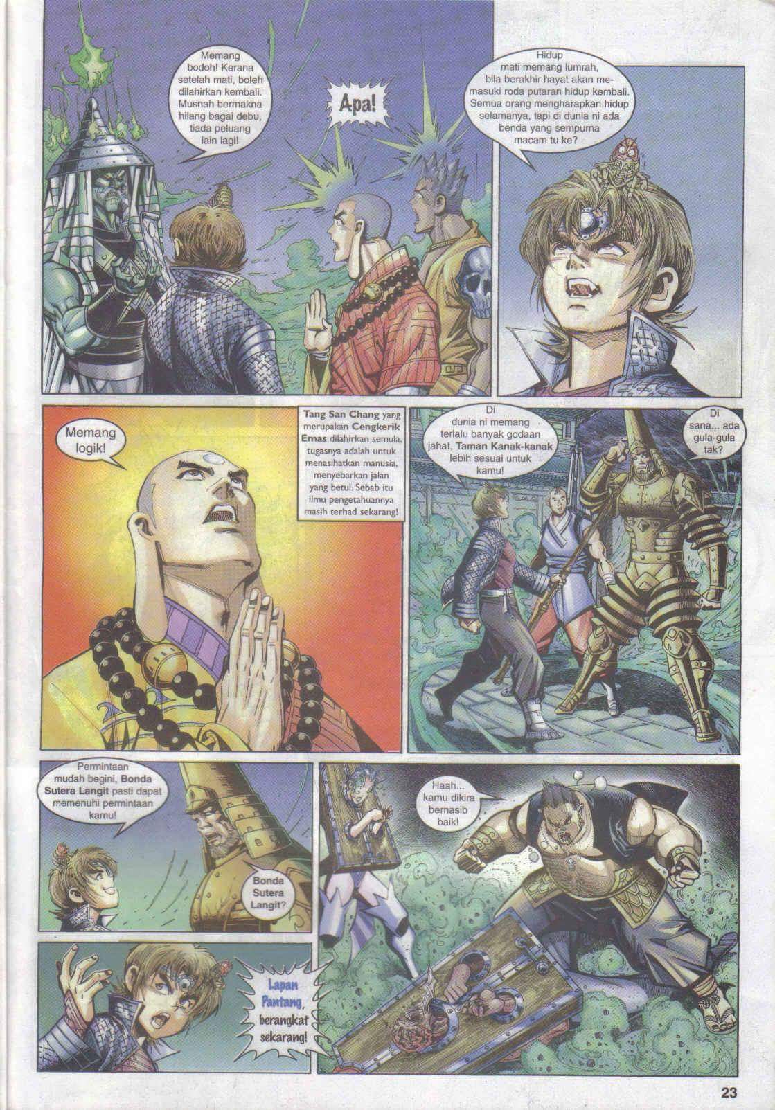 Jaguh Sakti: Chapter 055 - Page 16