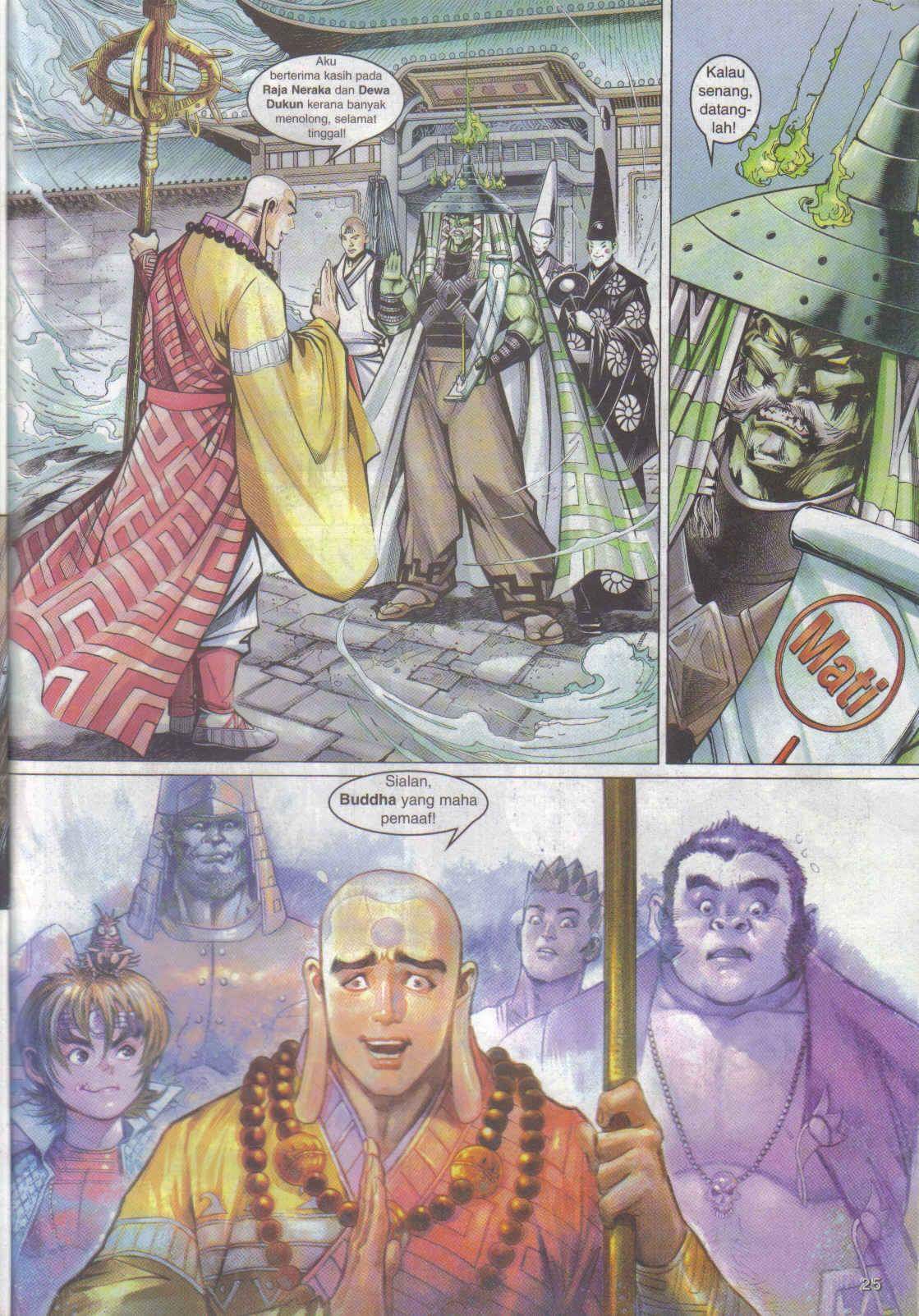 Jaguh Sakti: Chapter 055 - Page 18