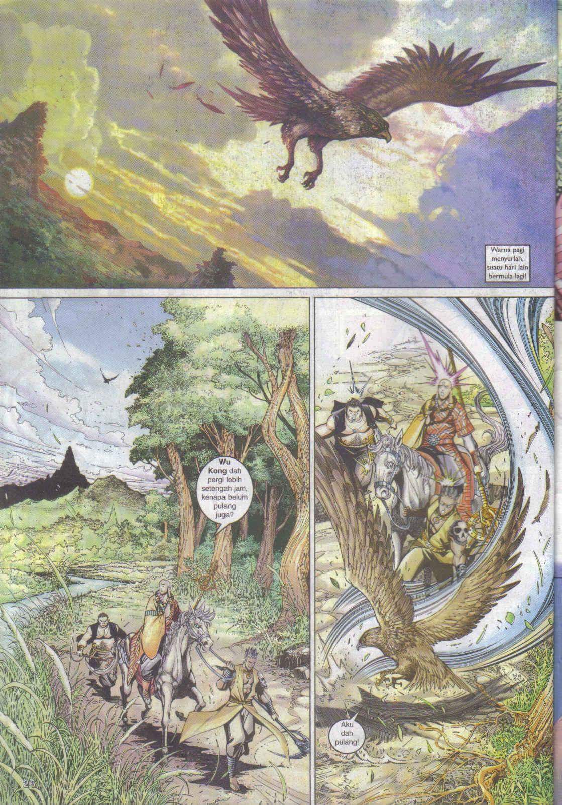 Jaguh Sakti: Chapter 055 - Page 19