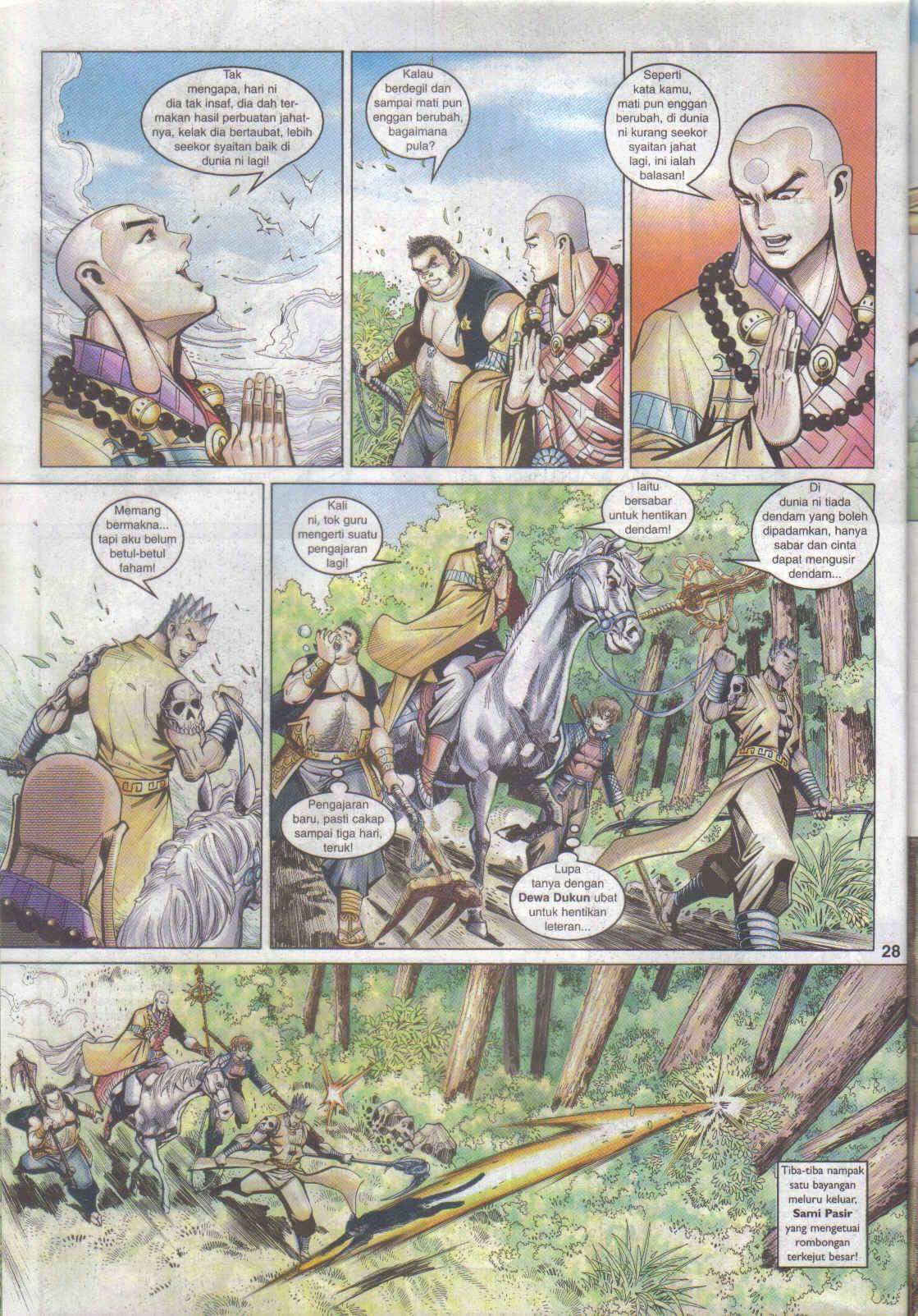 Jaguh Sakti: Chapter 055 - Page 21