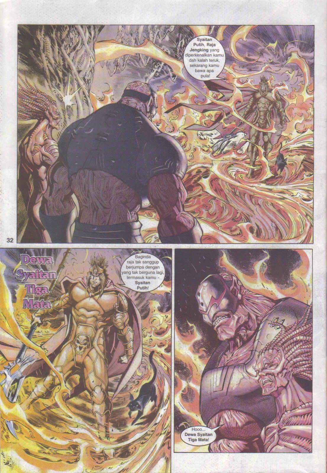 Jaguh Sakti: Chapter 055 - Page 26