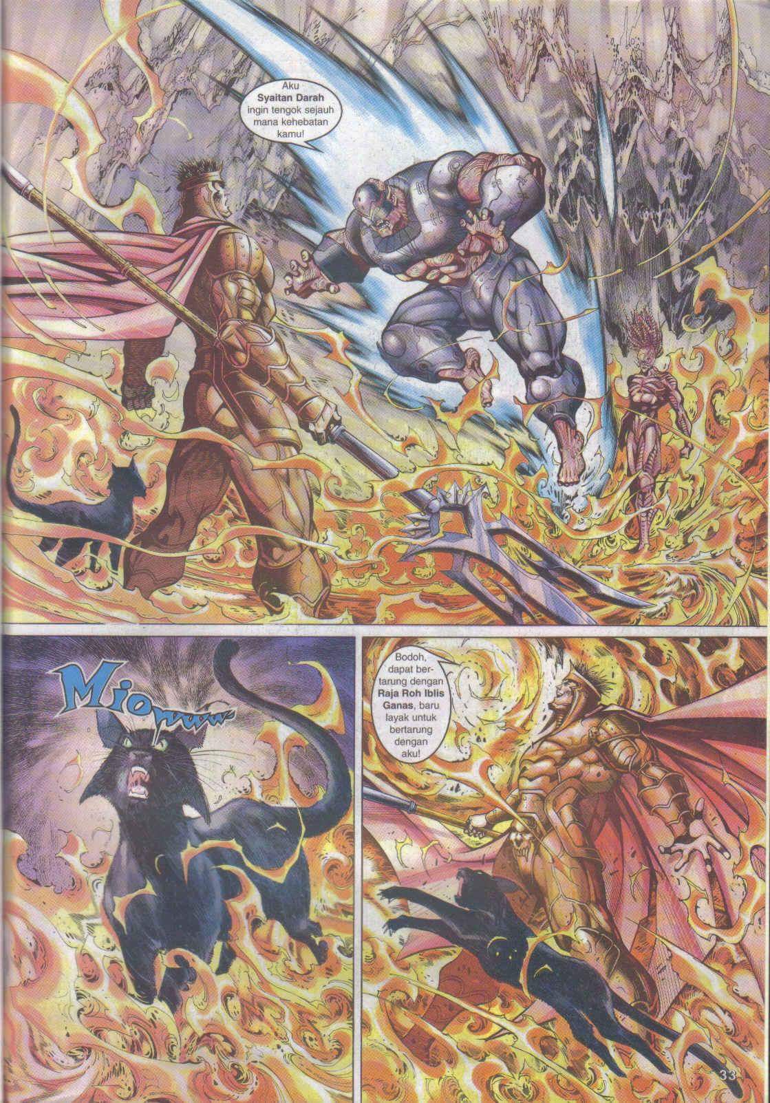 Jaguh Sakti: Chapter 055 - Page 27