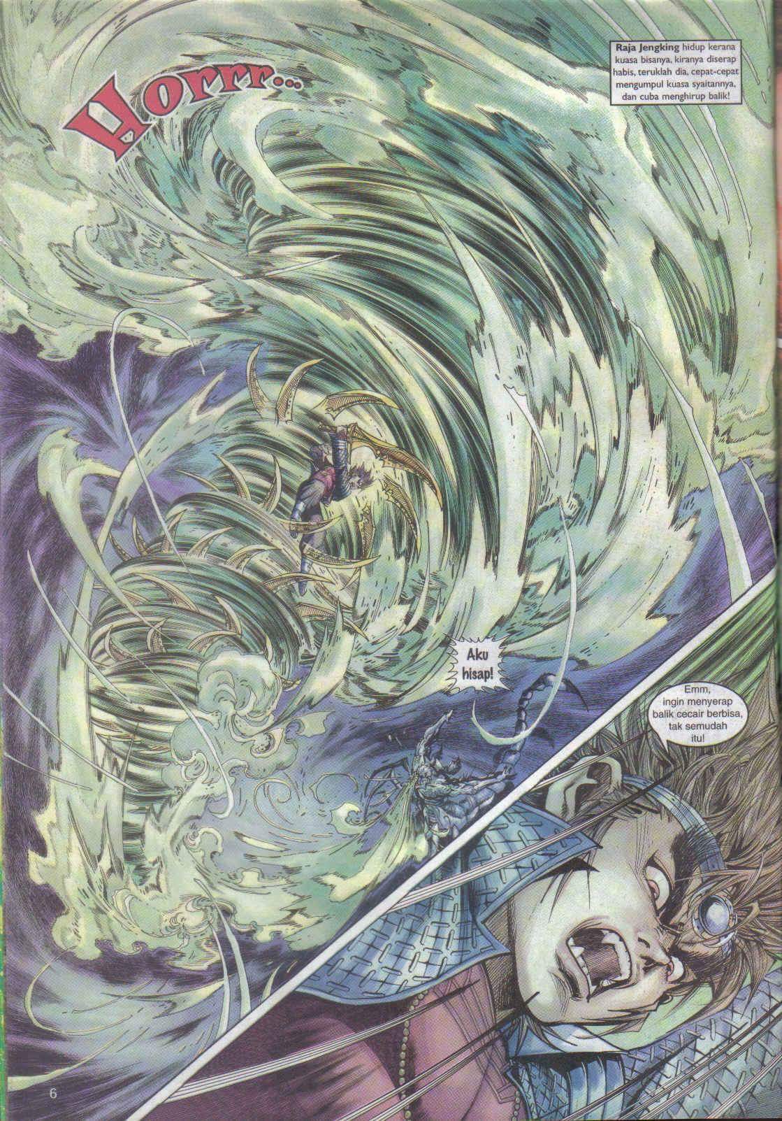 Jaguh Sakti: Chapter 055 - Page 31