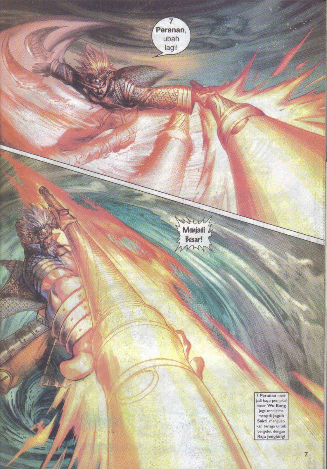 Jaguh Sakti: Chapter 055 - Page 32