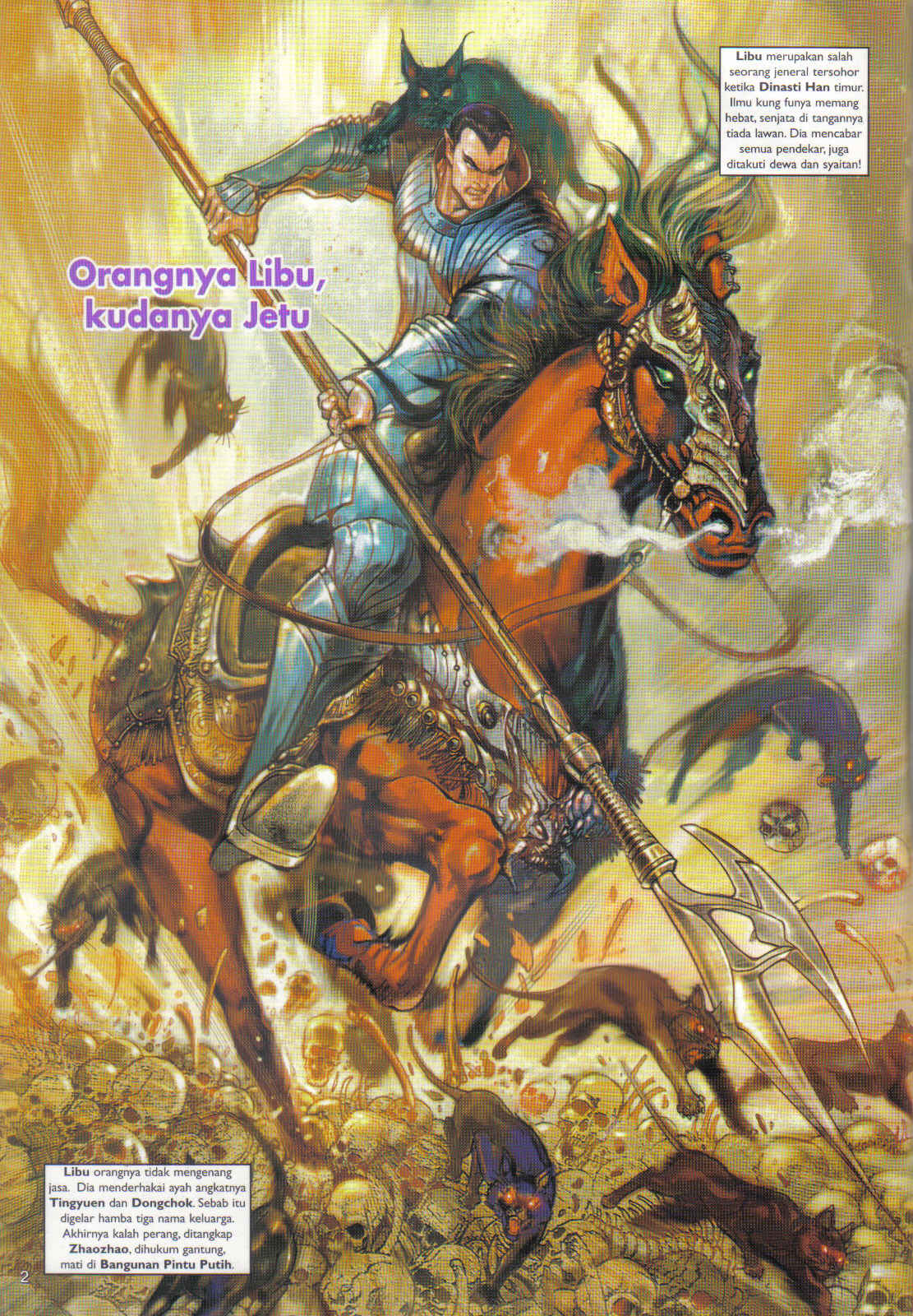 Jaguh Sakti: Chapter 056 - Page 2