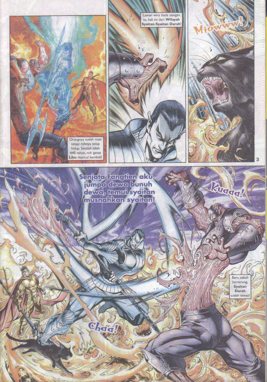 Jaguh Sakti: Chapter 056 - Page 3