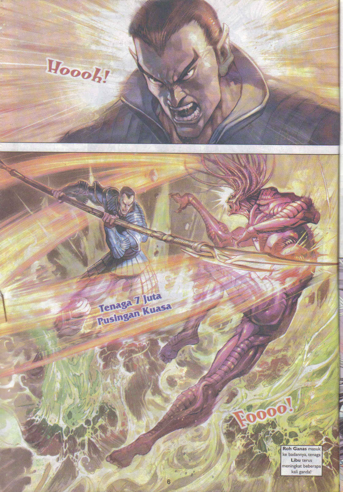 Jaguh Sakti: Chapter 056 - Page 6