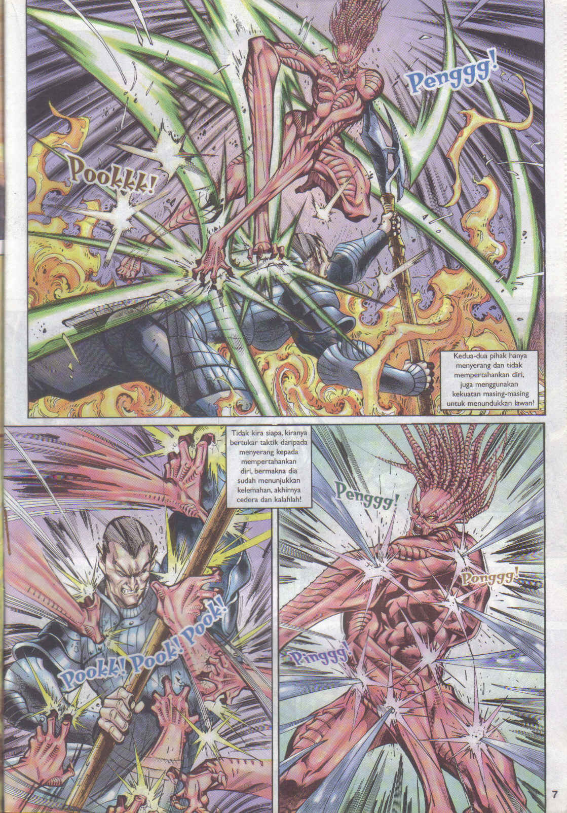 Jaguh Sakti: Chapter 056 - Page 7