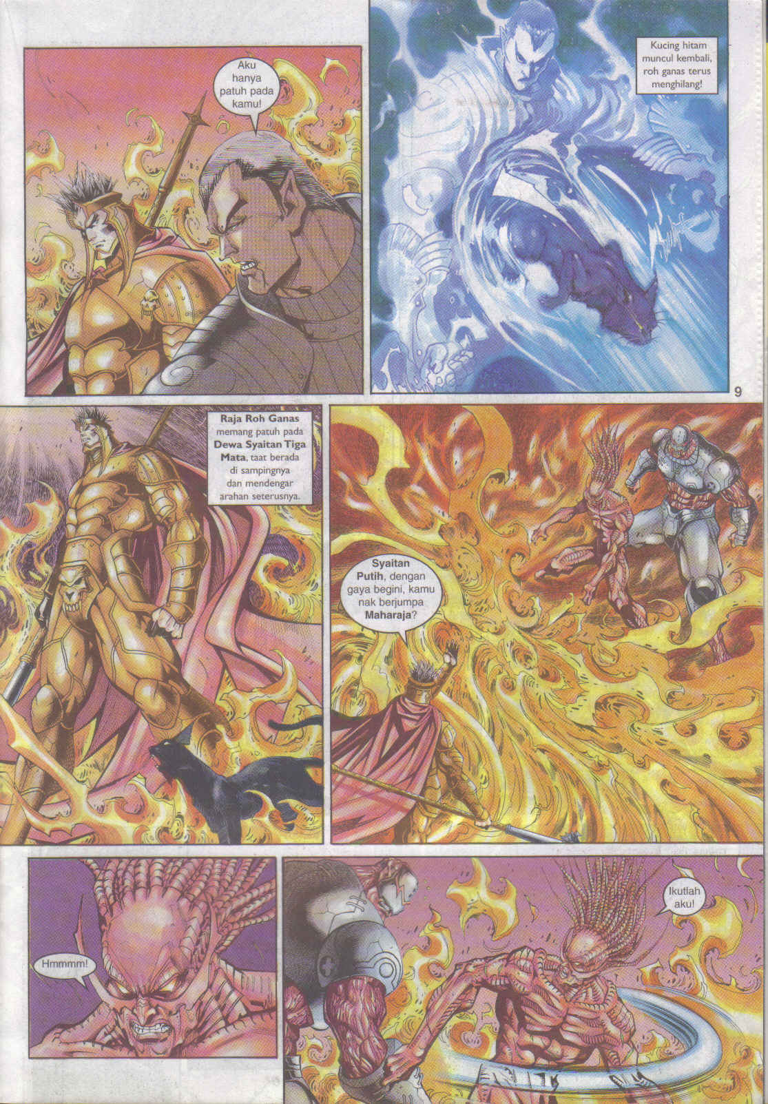 Jaguh Sakti: Chapter 056 - Page 9