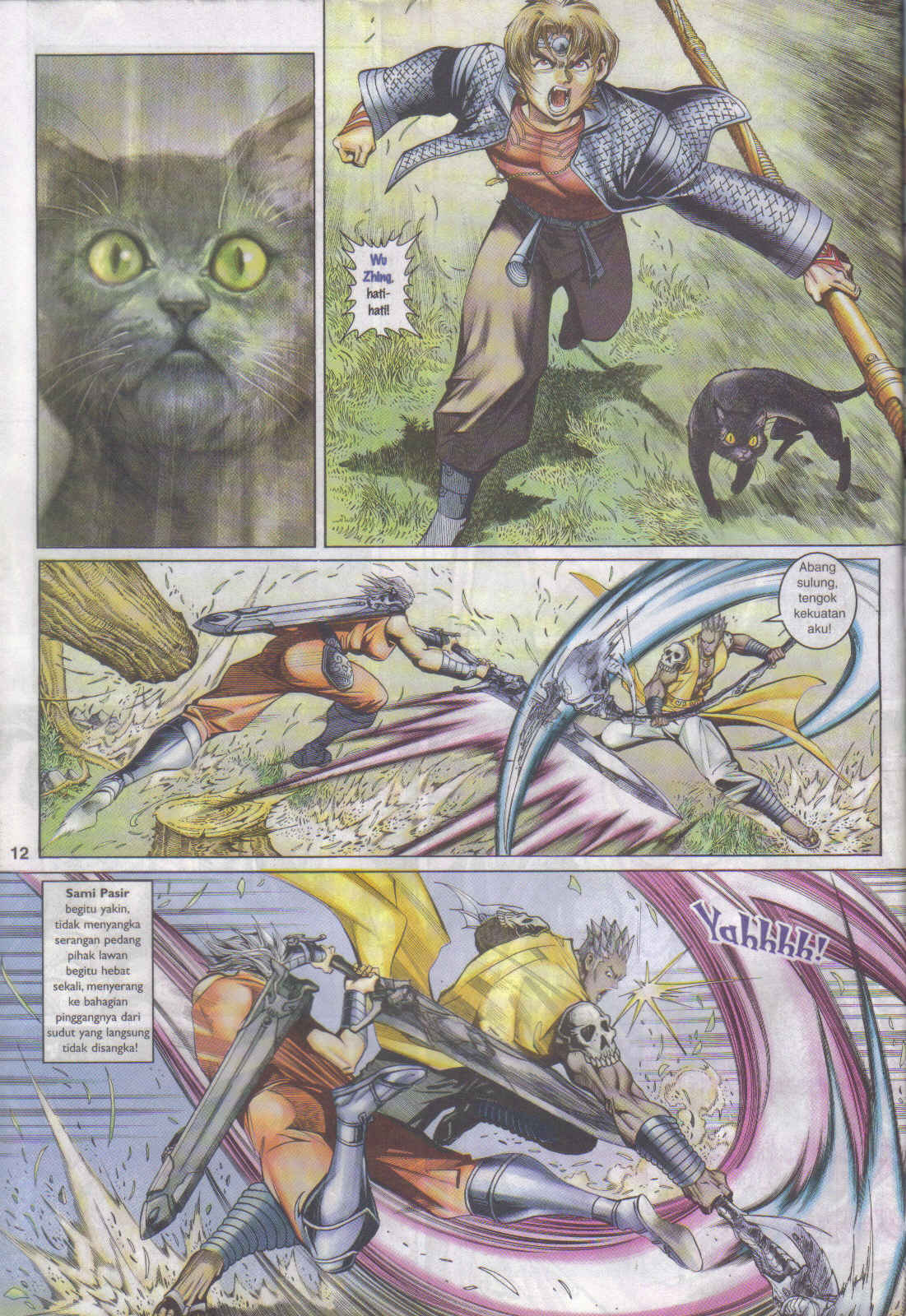 Jaguh Sakti: Chapter 056 - Page 12