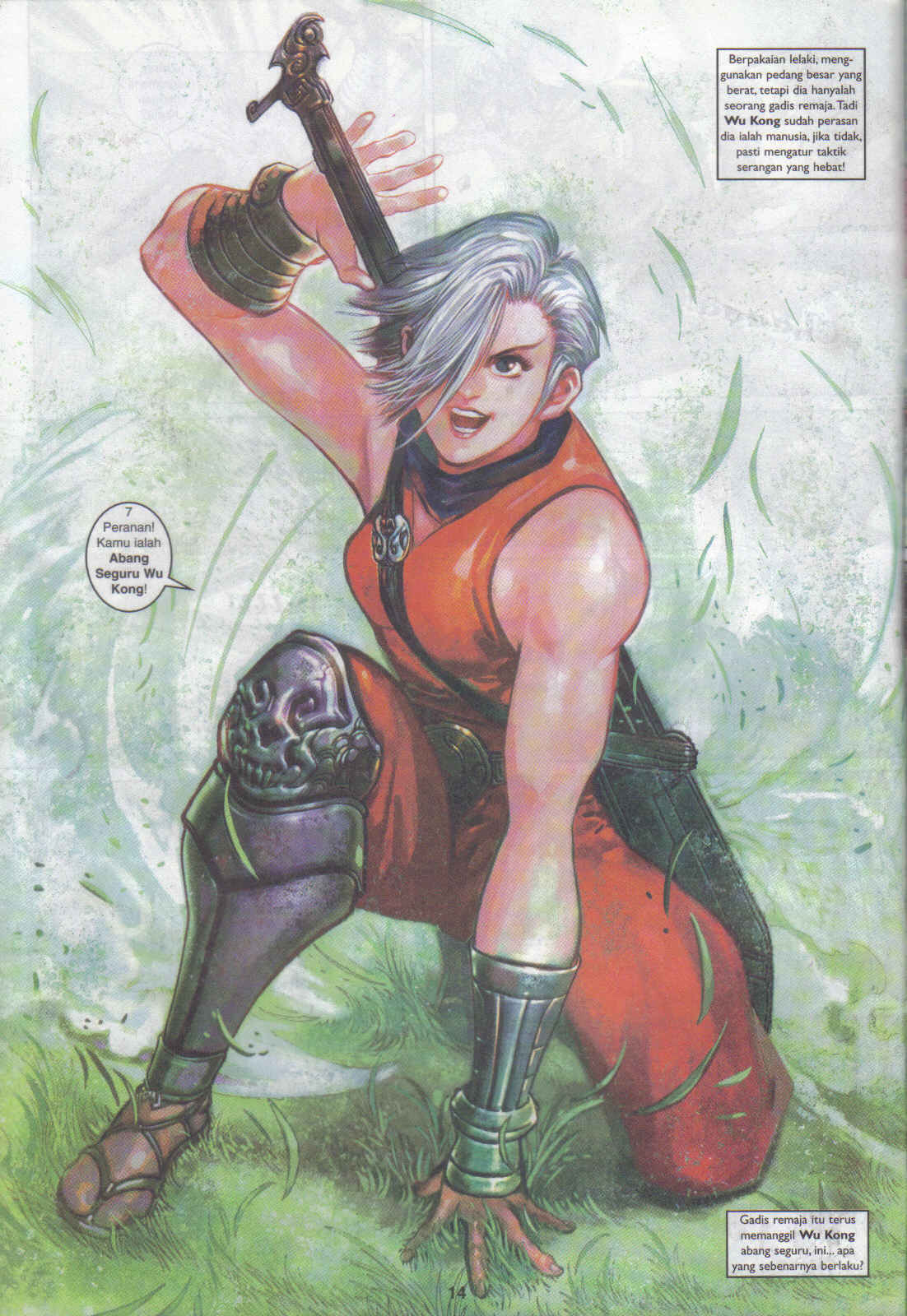 Jaguh Sakti: Chapter 056 - Page 14