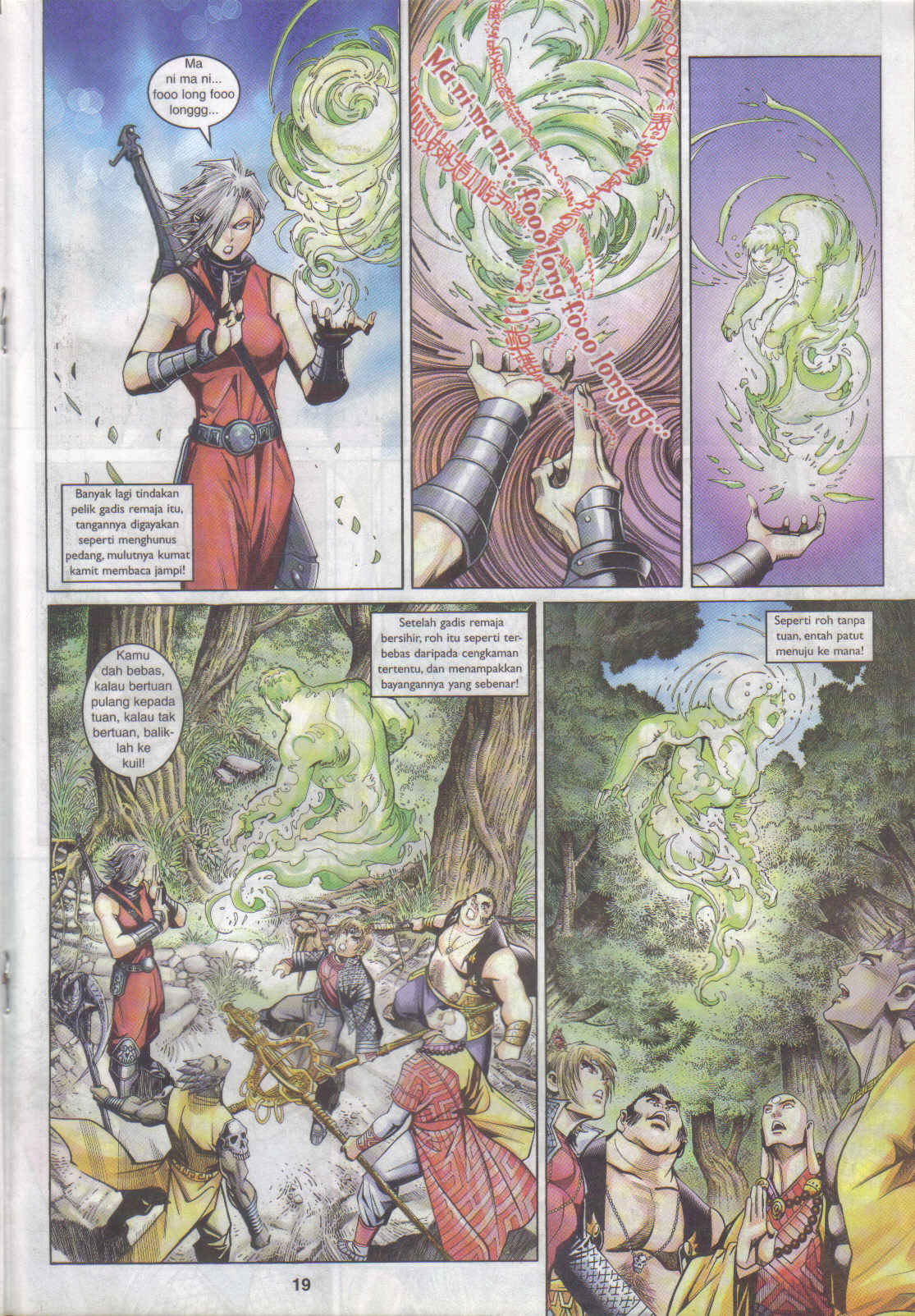 Jaguh Sakti: Chapter 056 - Page 19