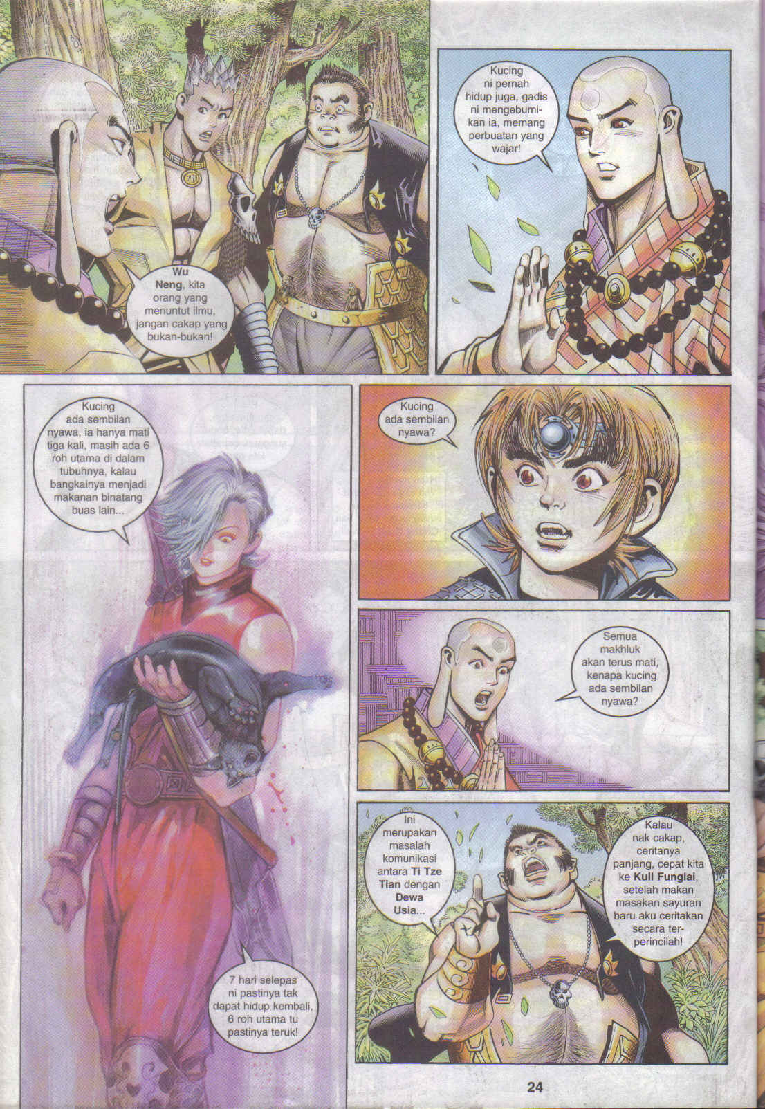 Jaguh Sakti: Chapter 056 - Page 24