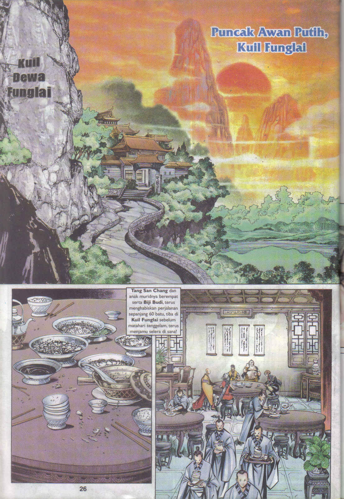 Jaguh Sakti: Chapter 056 - Page 26