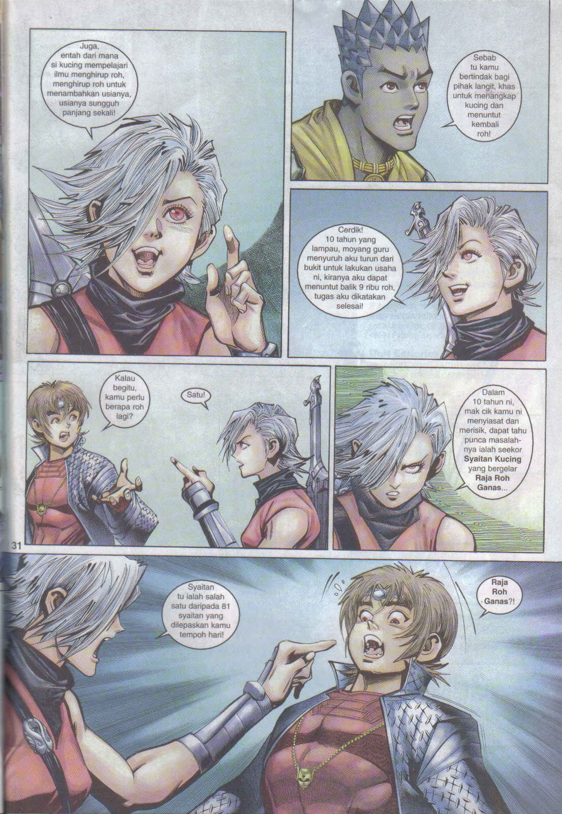 Jaguh Sakti: Chapter 056 - Page 31