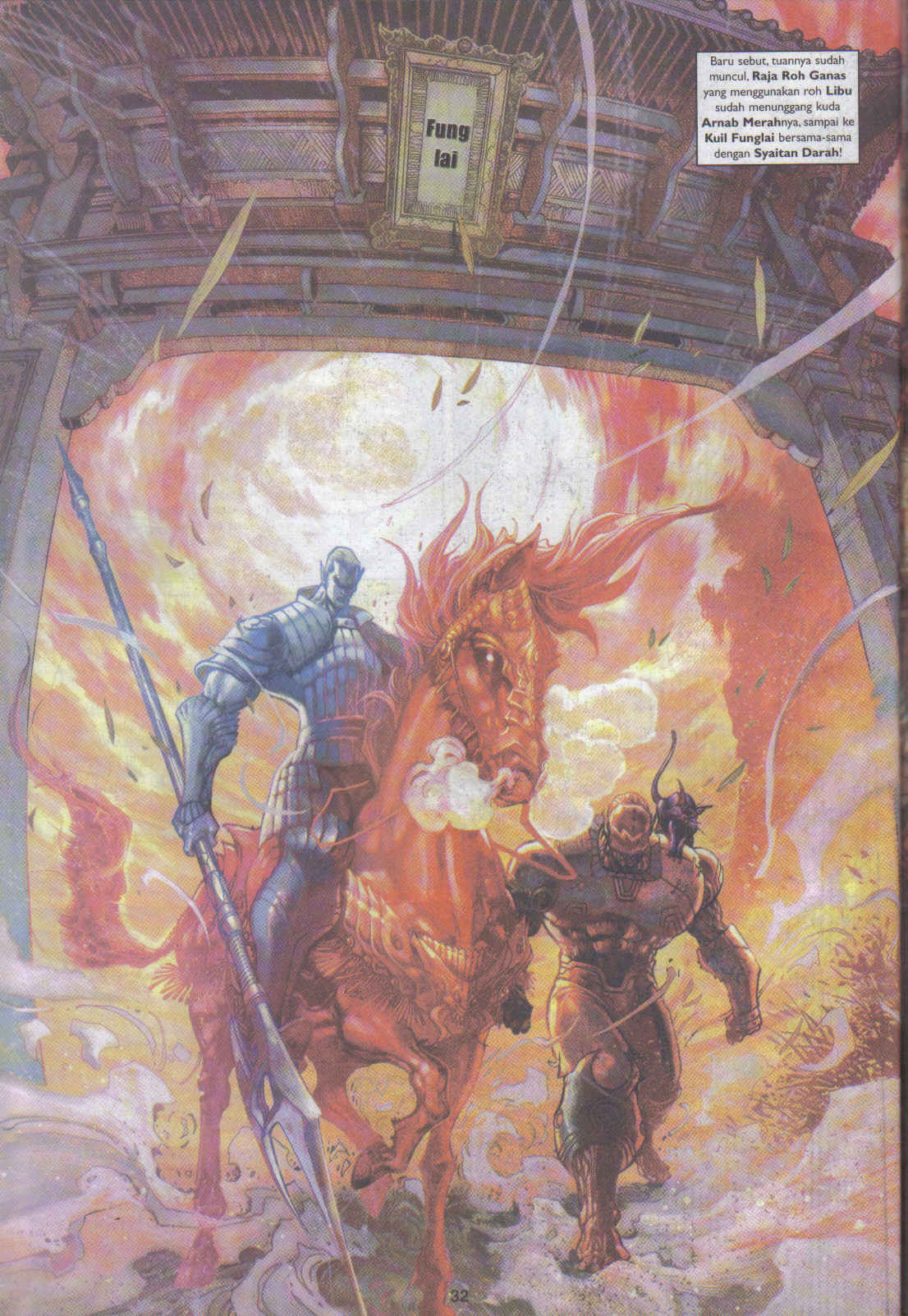 Jaguh Sakti: Chapter 056 - Page 32