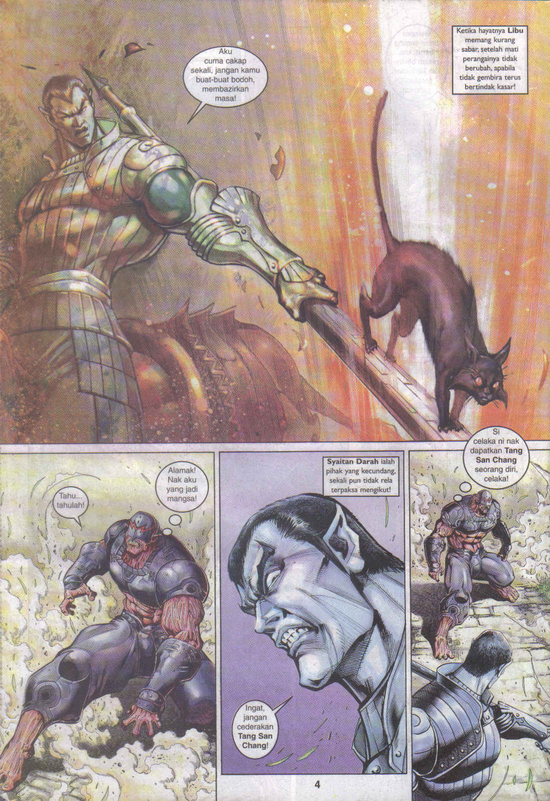 Jaguh Sakti: Chapter 057 - Page 4