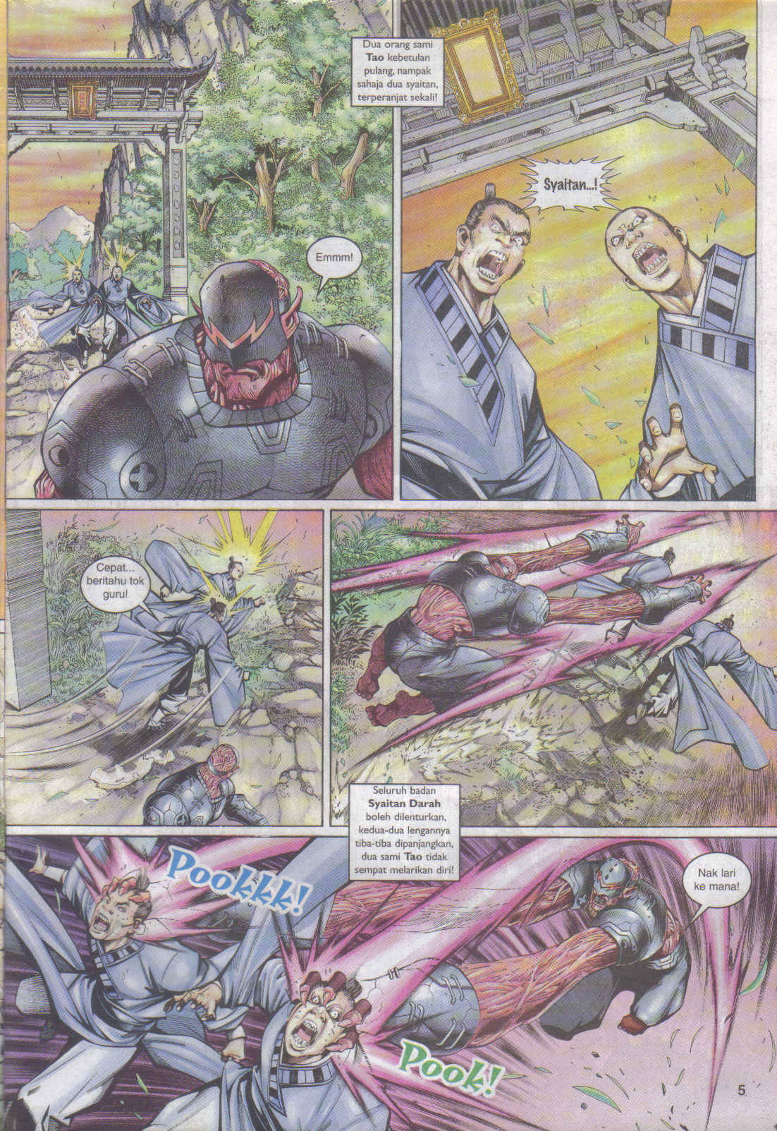 Jaguh Sakti: Chapter 057 - Page 5