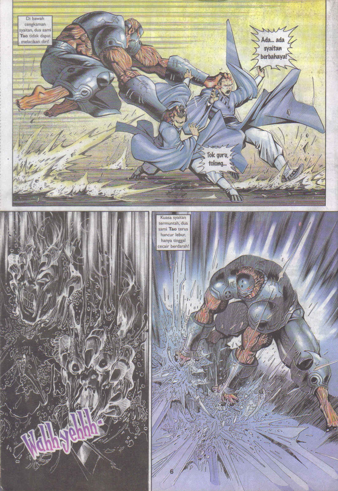 Jaguh Sakti: Chapter 057 - Page 6