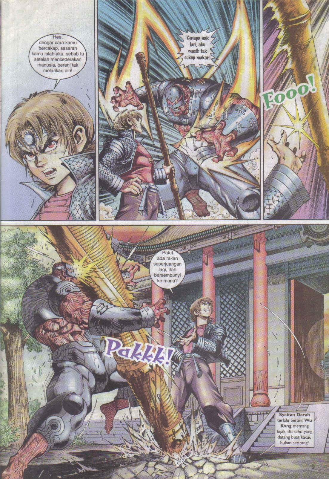 Jaguh Sakti: Chapter 057 - Page 9