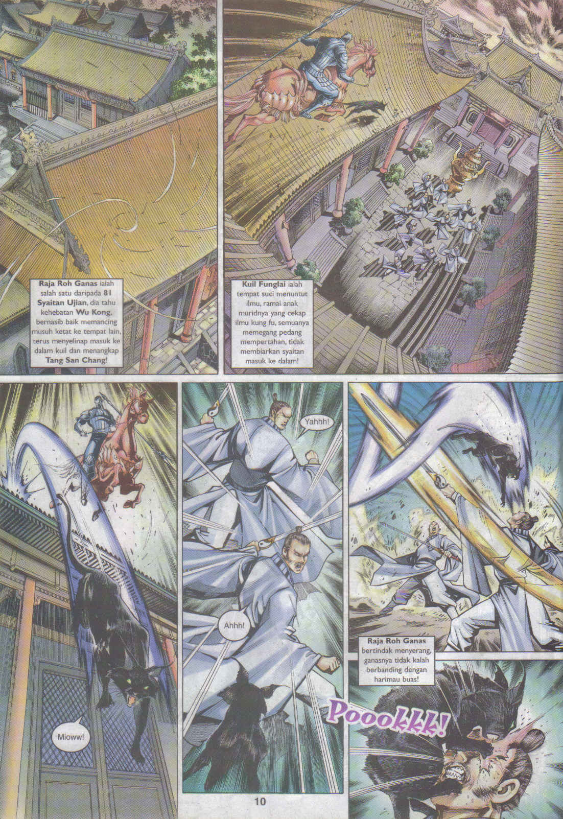 Jaguh Sakti: Chapter 057 - Page 10