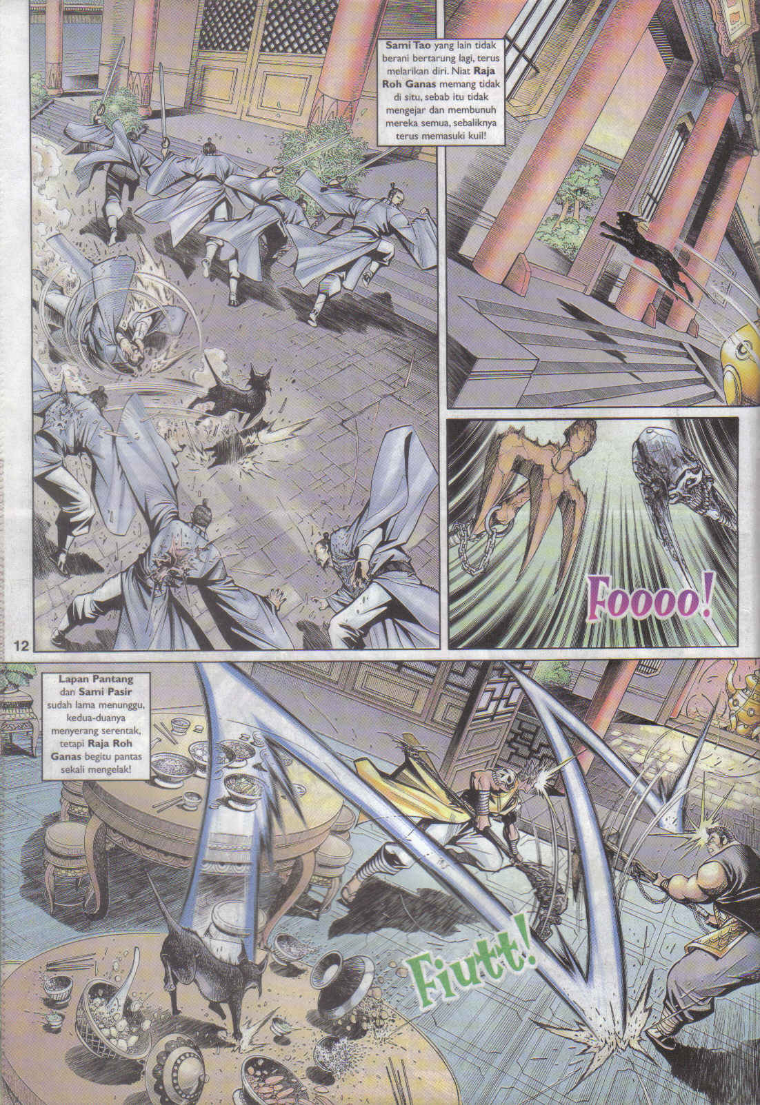 Jaguh Sakti: Chapter 057 - Page 12