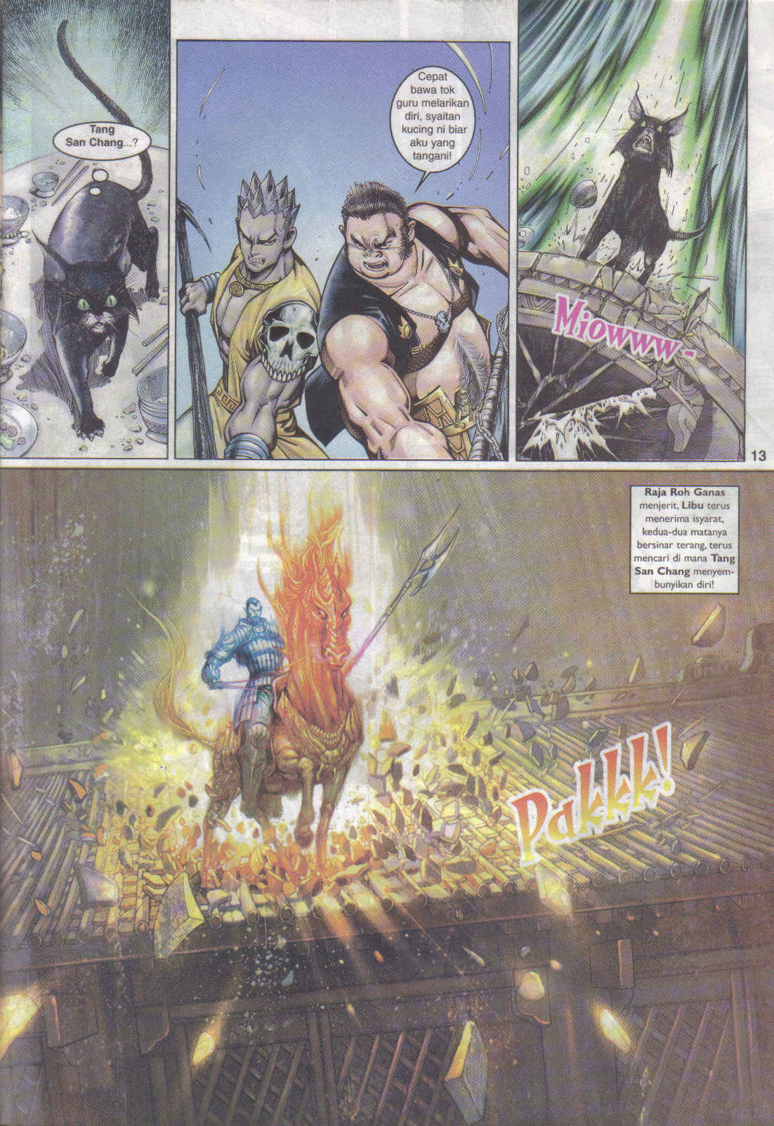 Jaguh Sakti: Chapter 057 - Page 13