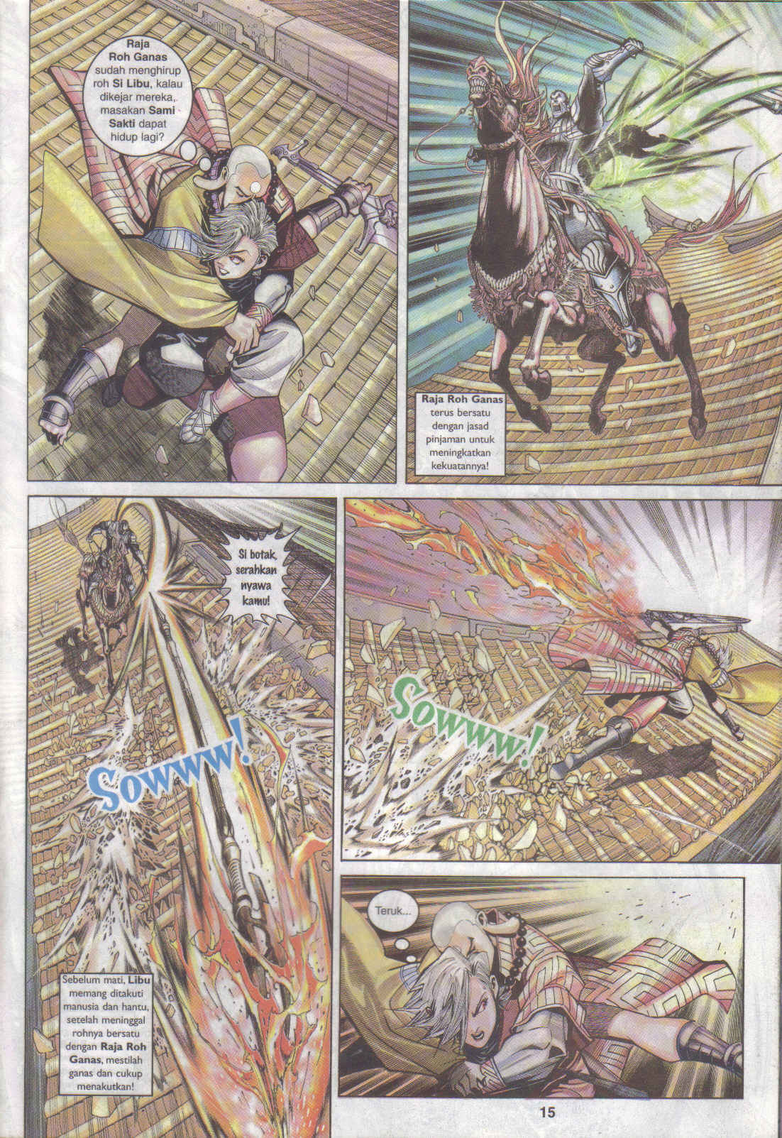 Jaguh Sakti: Chapter 057 - Page 15