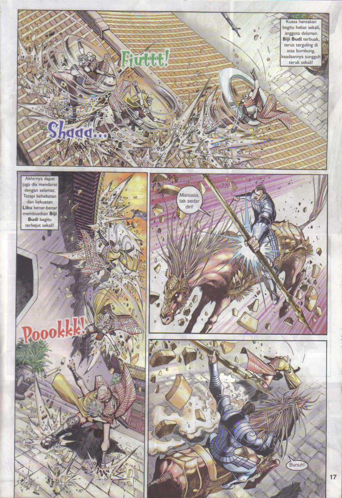 Jaguh Sakti: Chapter 057 - Page 17