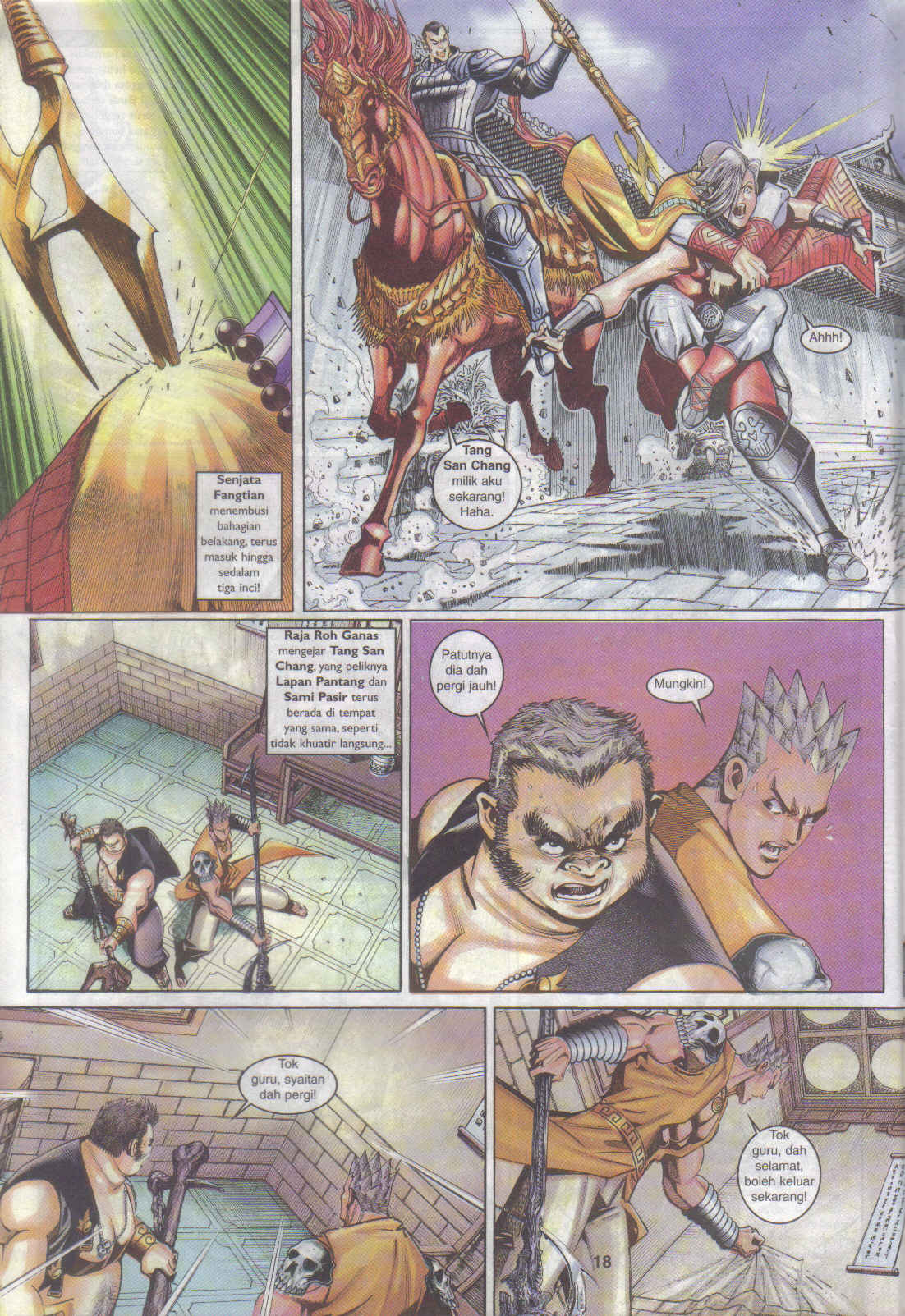 Jaguh Sakti: Chapter 057 - Page 18