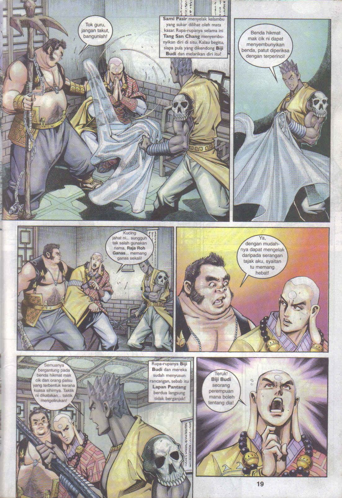 Jaguh Sakti: Chapter 057 - Page 19