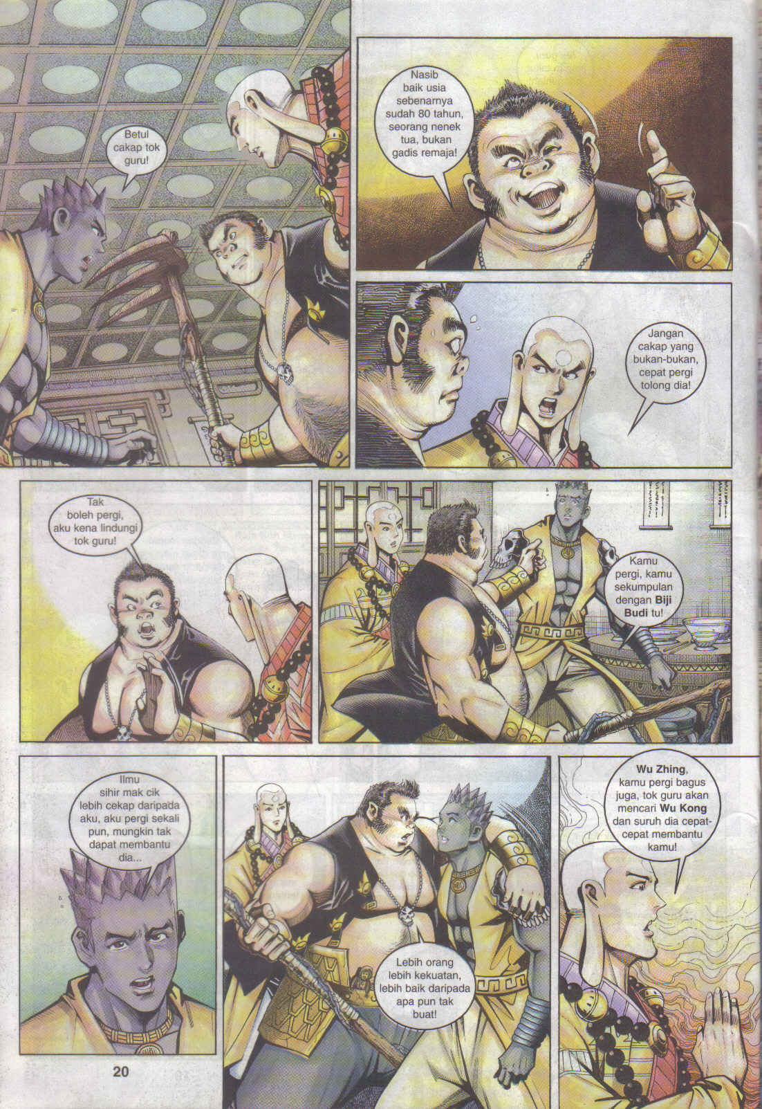 Jaguh Sakti: Chapter 057 - Page 20