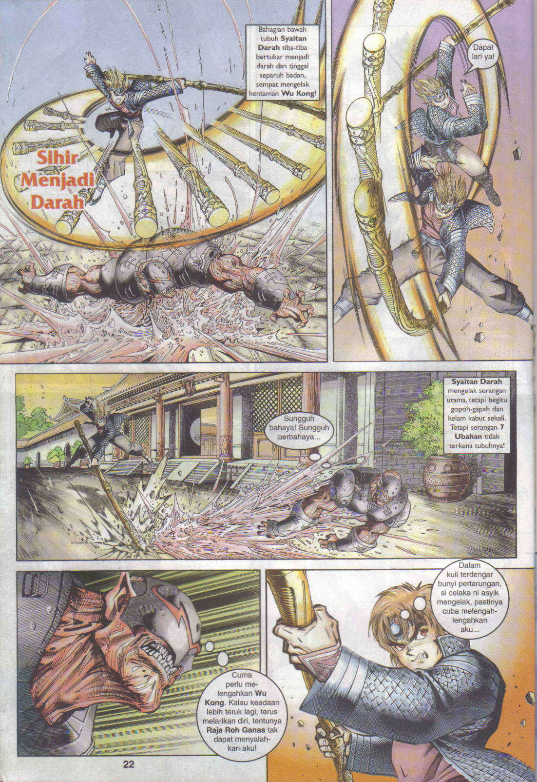 Jaguh Sakti: Chapter 057 - Page 22