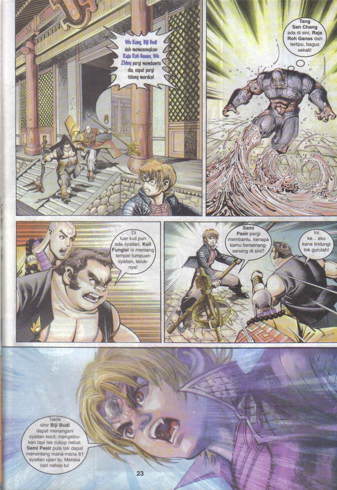 Jaguh Sakti: Chapter 057 - Page 23