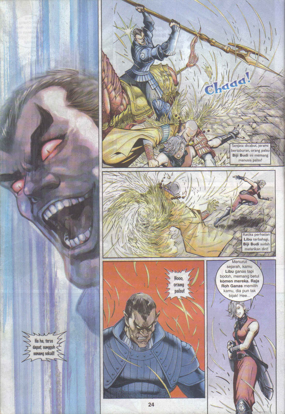 Jaguh Sakti: Chapter 057 - Page 24