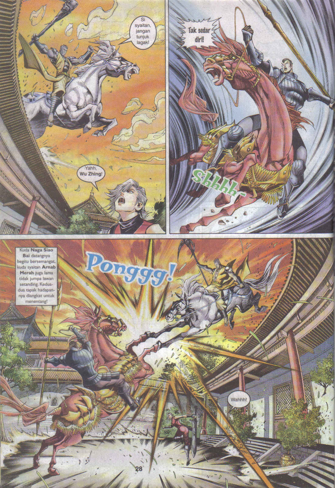 Jaguh Sakti: Chapter 057 - Page 28