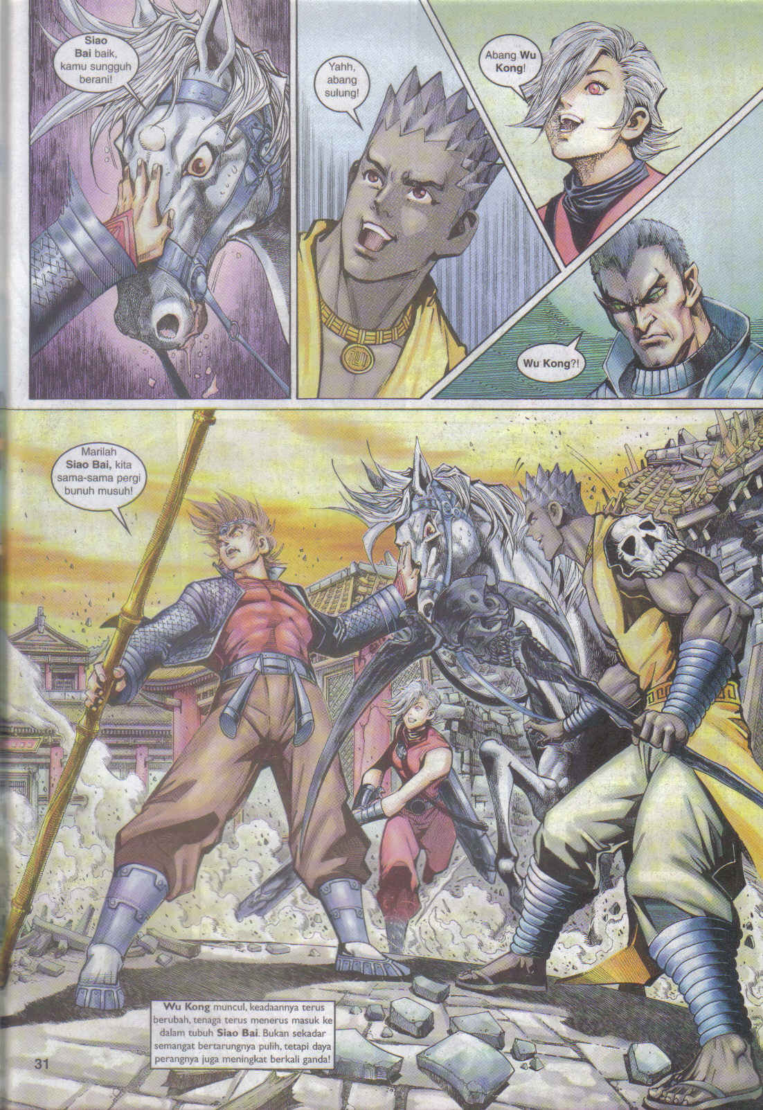 Jaguh Sakti: Chapter 057 - Page 31