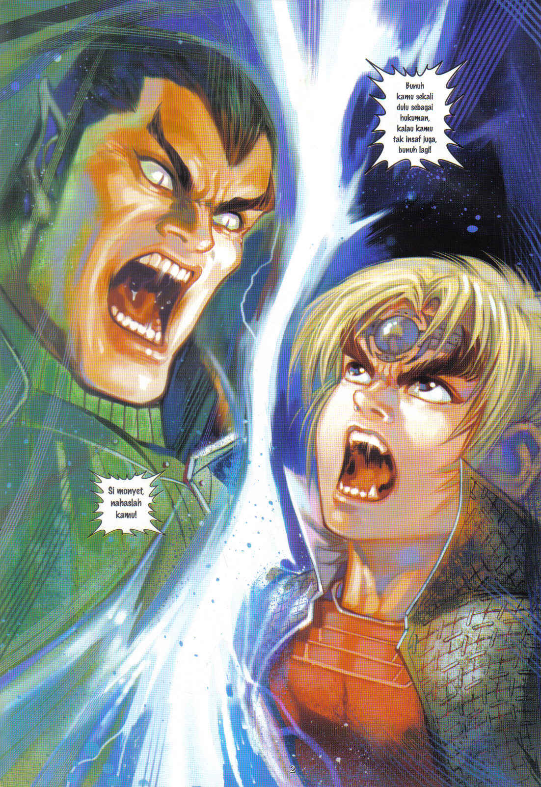 Jaguh Sakti: Chapter 058 - Page 2