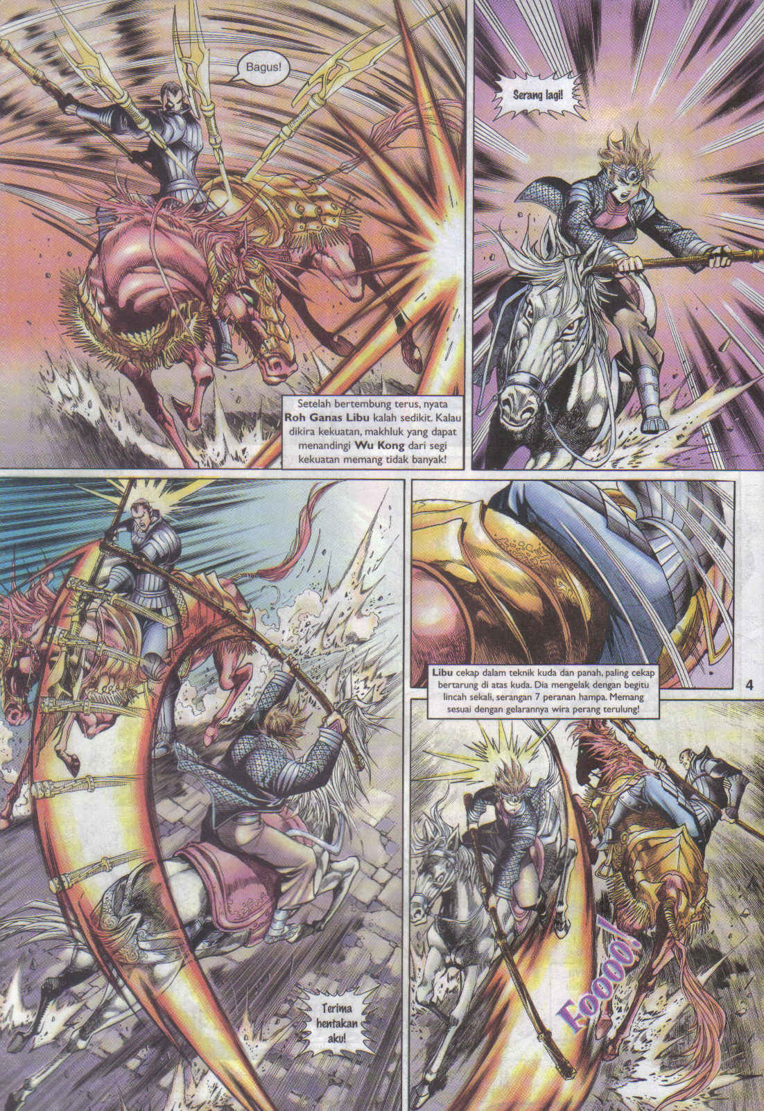 Jaguh Sakti: Chapter 058 - Page 4