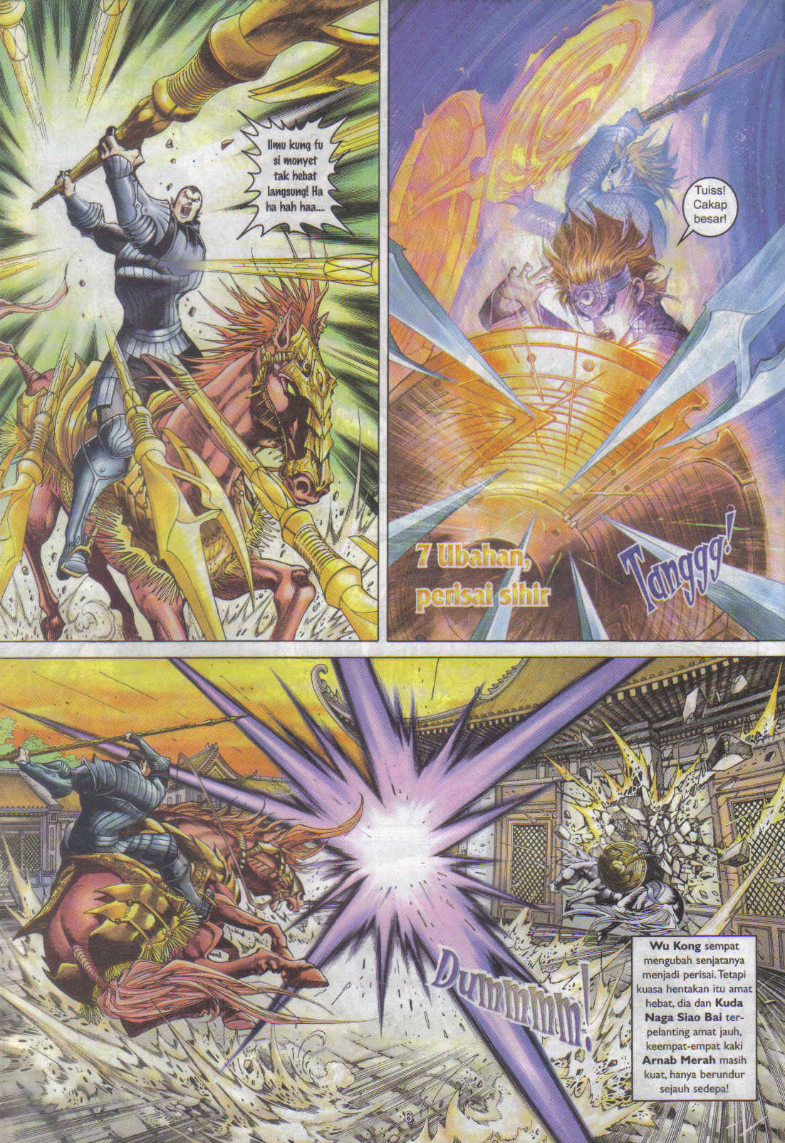 Jaguh Sakti: Chapter 058 - Page 6