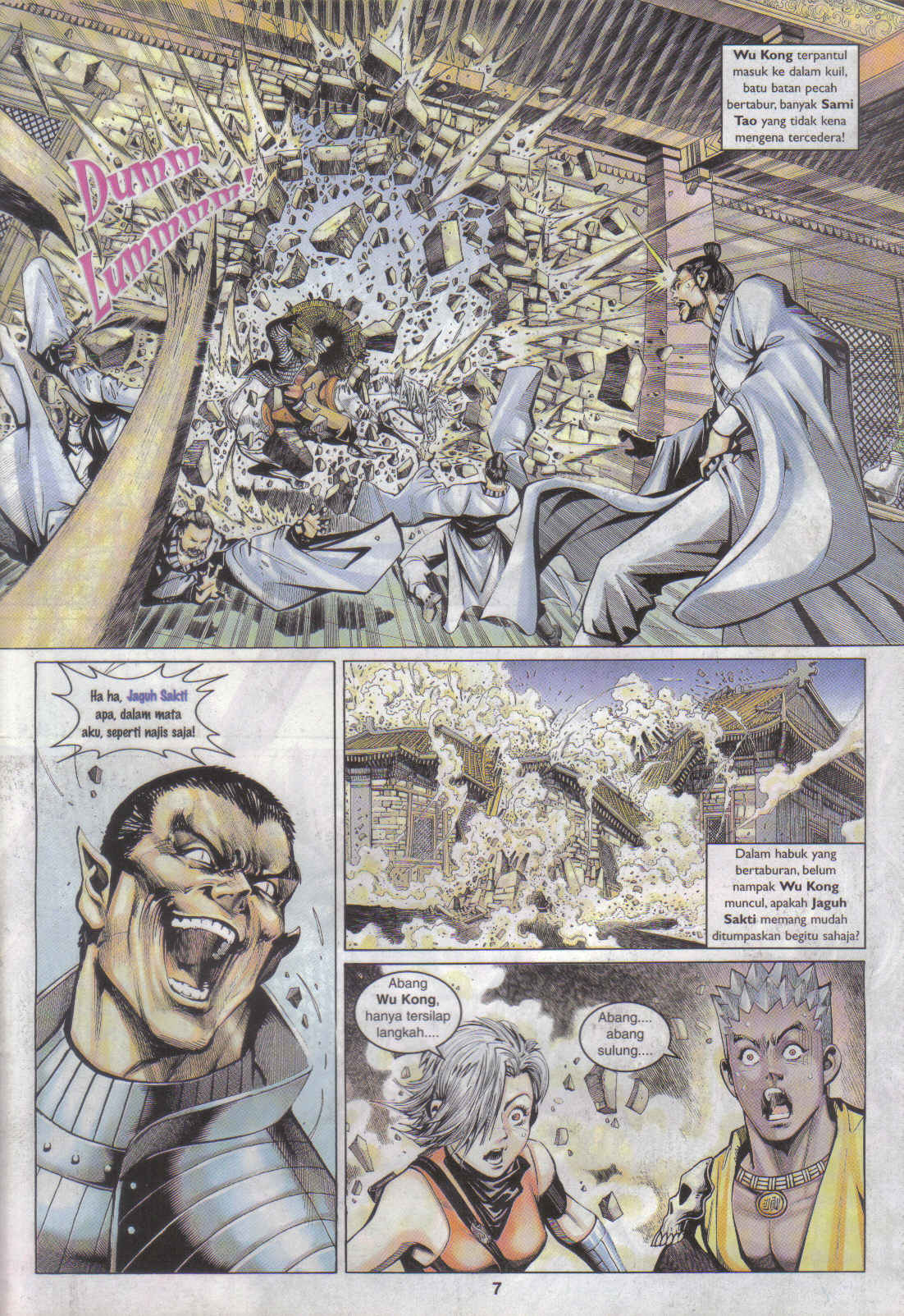 Jaguh Sakti: Chapter 058 - Page 7