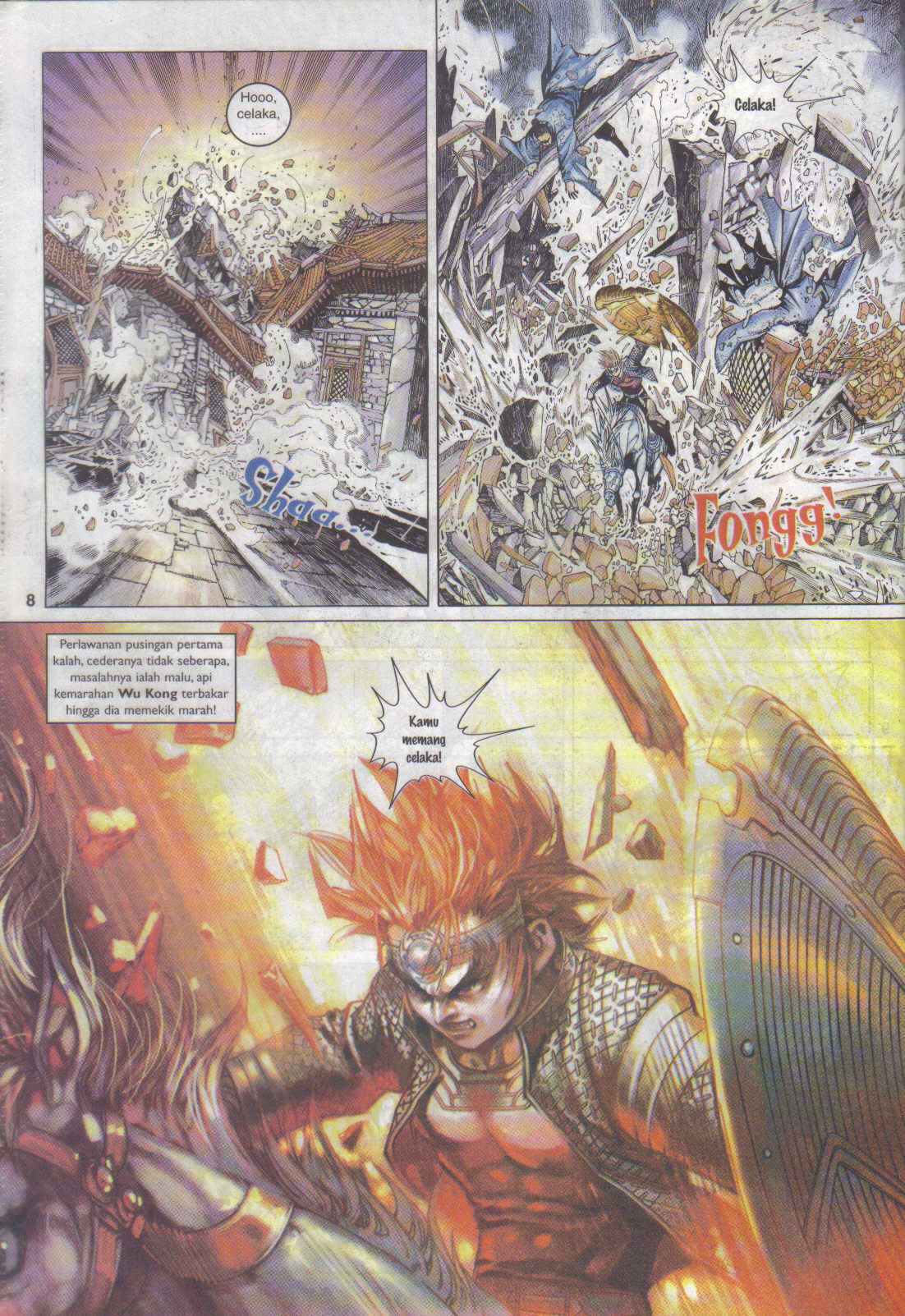 Jaguh Sakti: Chapter 058 - Page 8