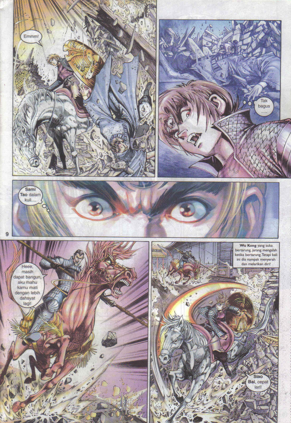 Jaguh Sakti: Chapter 058 - Page 9