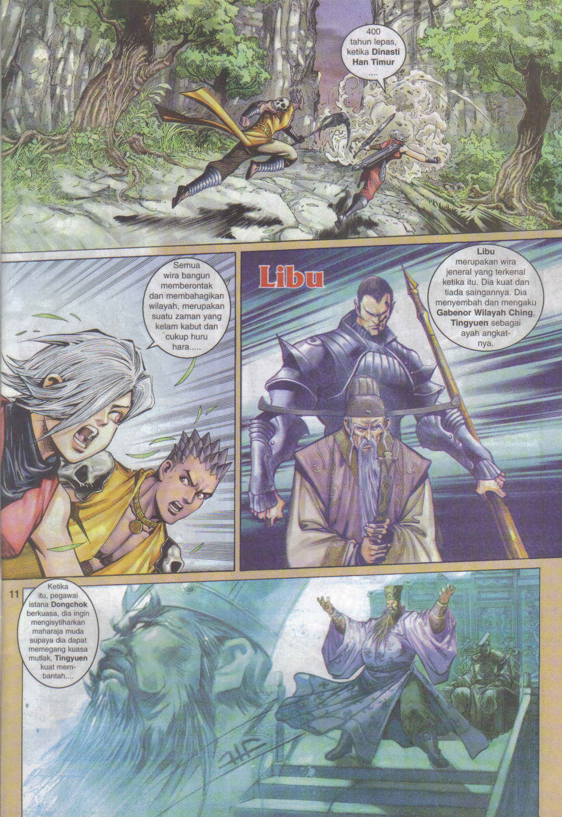 Jaguh Sakti: Chapter 058 - Page 11