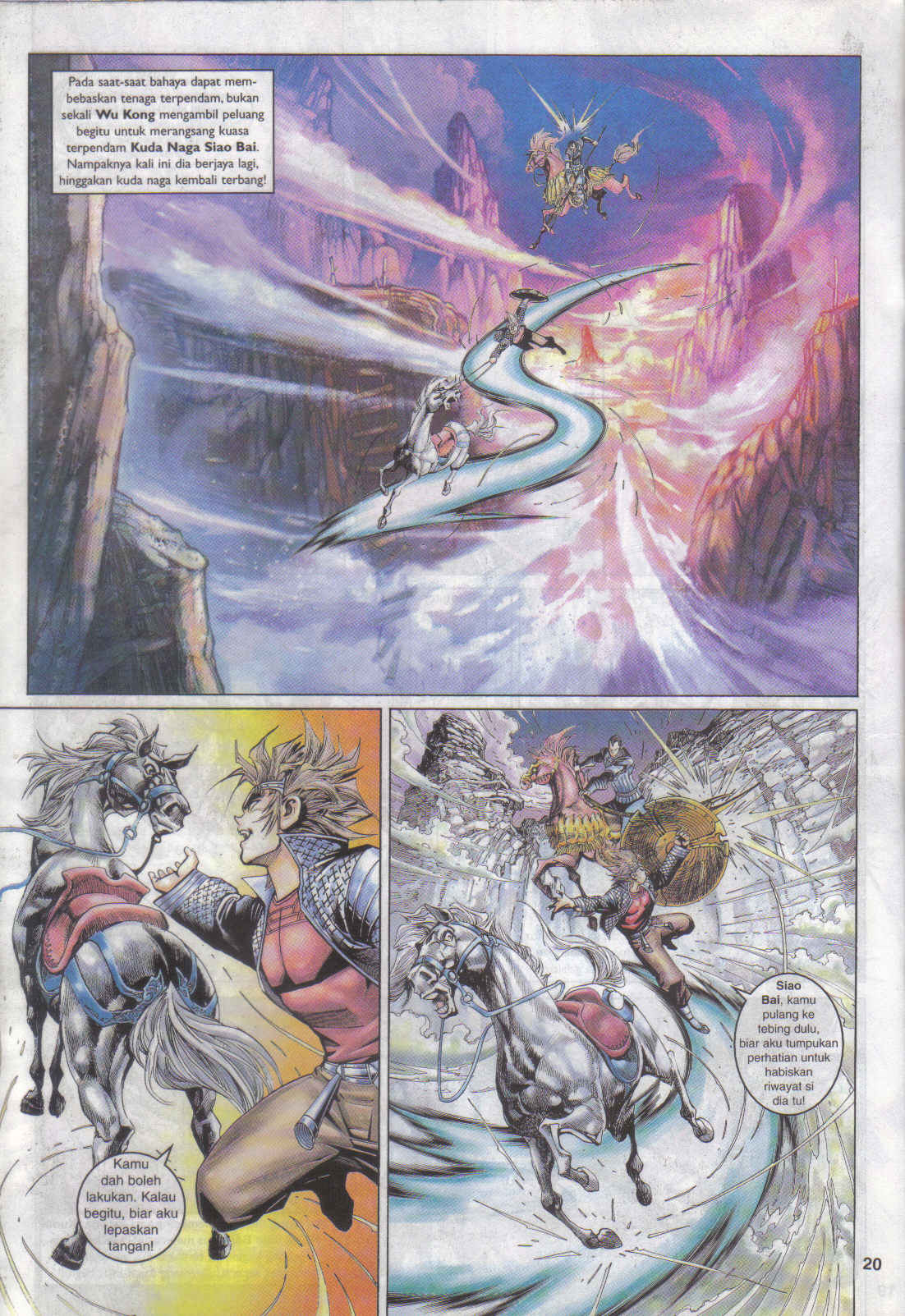 Jaguh Sakti: Chapter 058 - Page 20