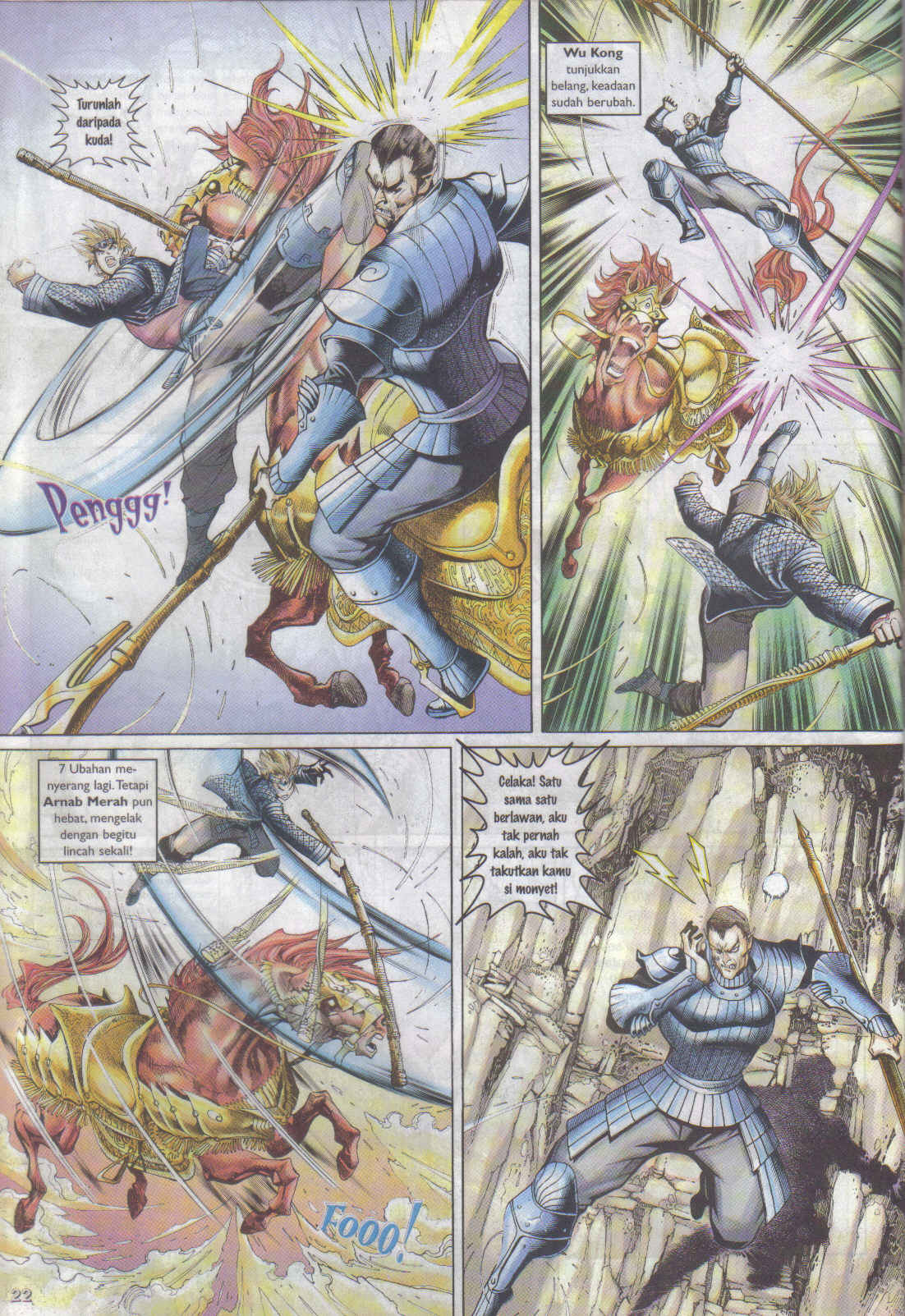 Jaguh Sakti: Chapter 058 - Page 22