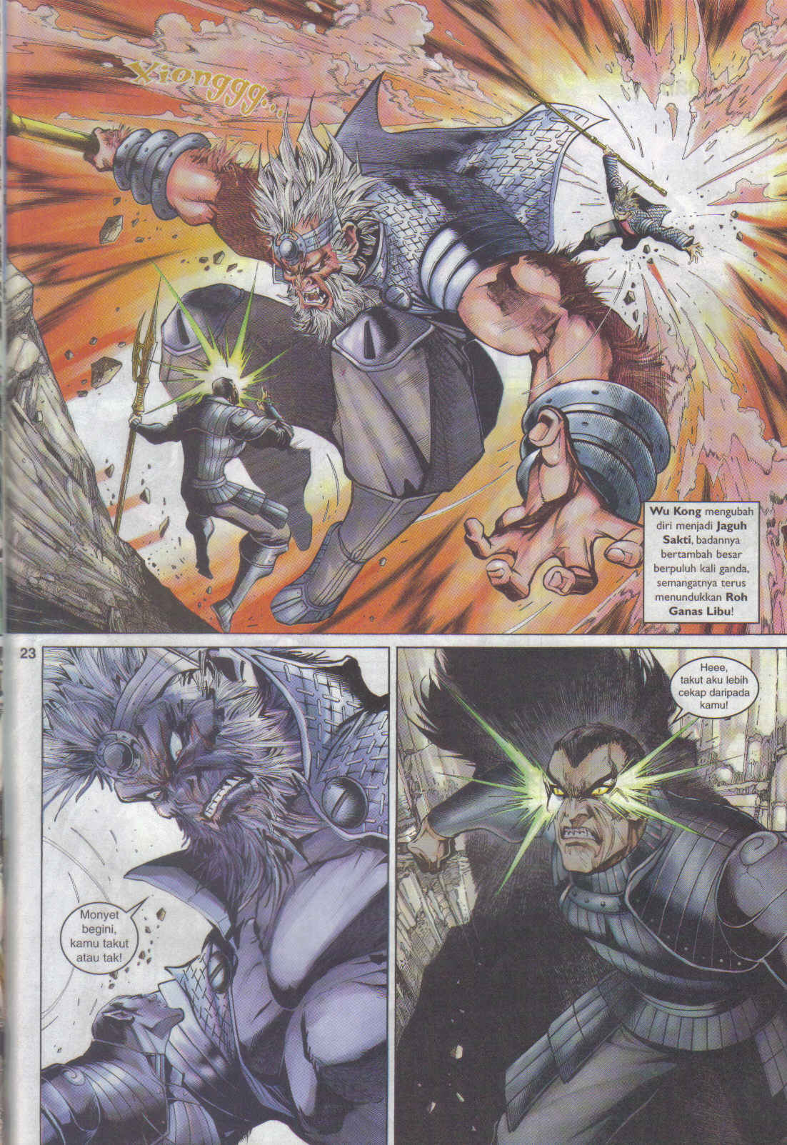 Jaguh Sakti: Chapter 058 - Page 23