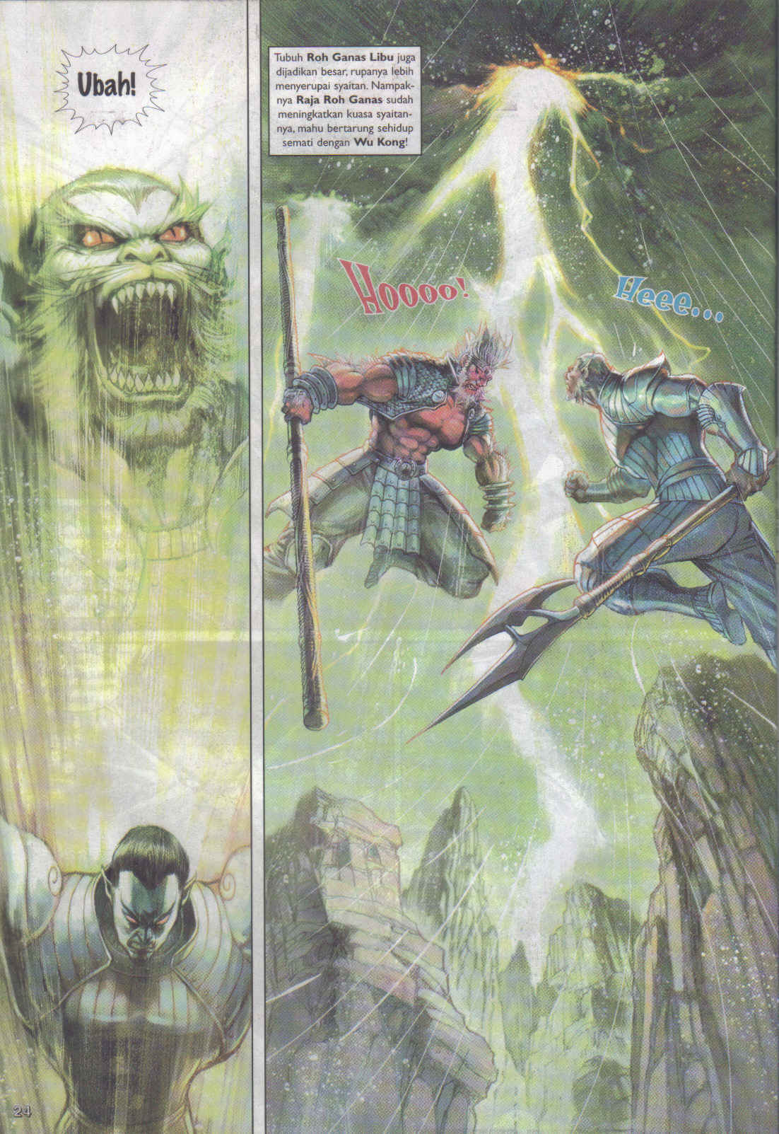 Jaguh Sakti: Chapter 058 - Page 24