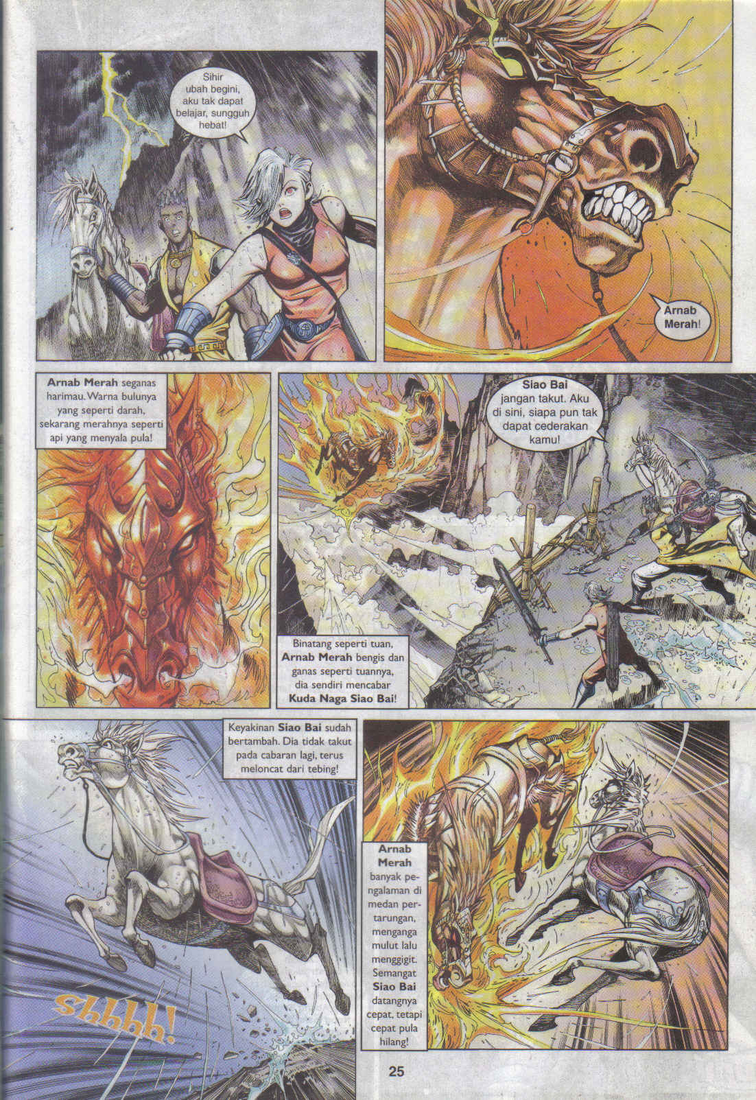 Jaguh Sakti: Chapter 058 - Page 25